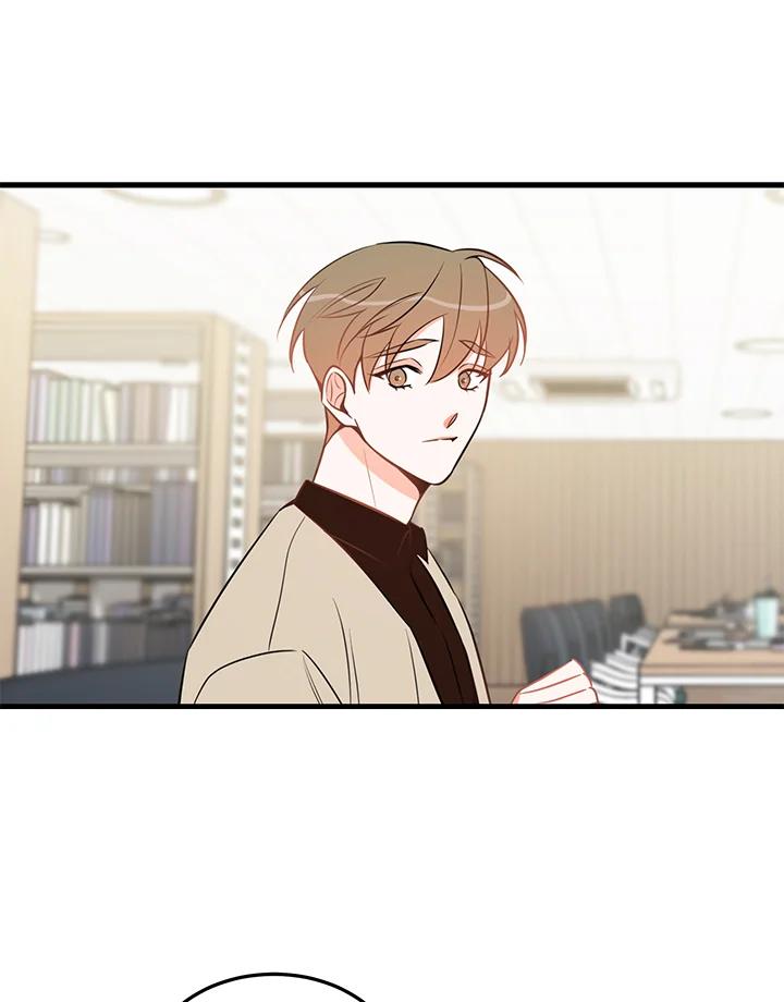 天菜帅哥换人当 - 第32话 - 第3张图