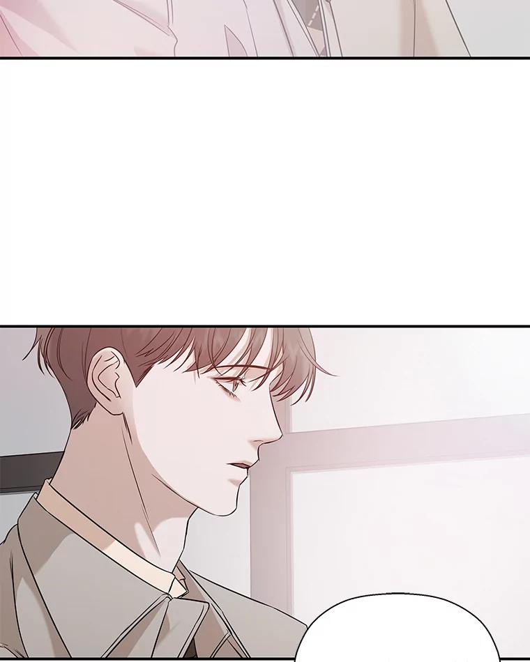 《异乡人》32.当我看向他 第2页