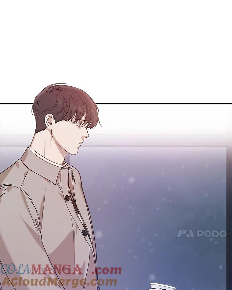 《异乡人》32.当我看向他 第7页