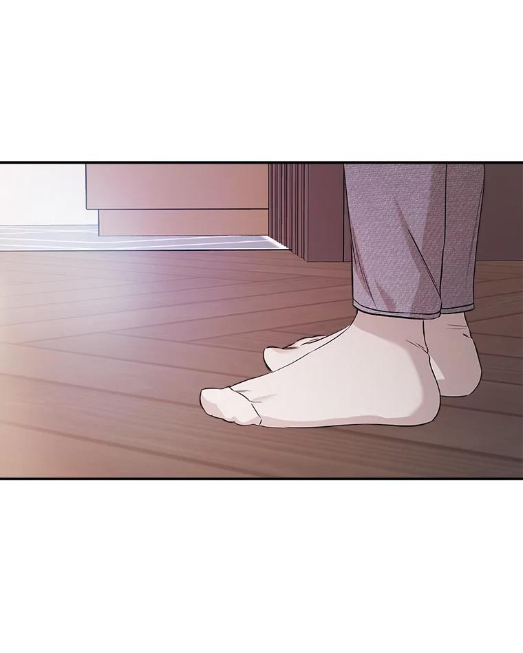 《异乡人》32.当我看向他 第32页