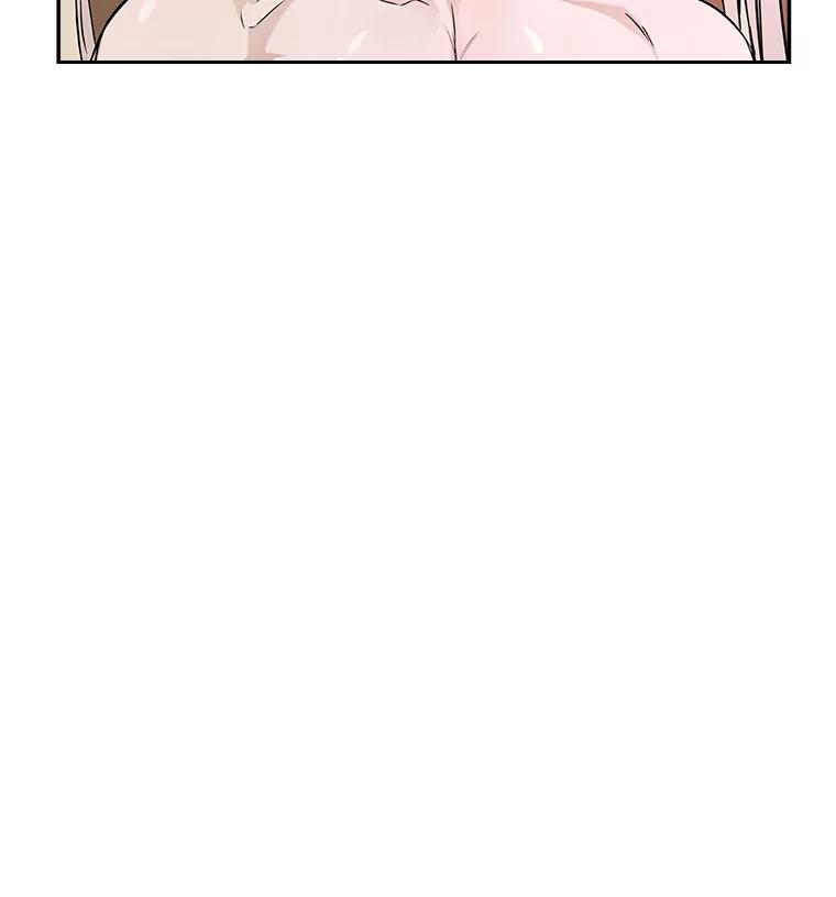 《异乡人》33.学习的成果 第6页
