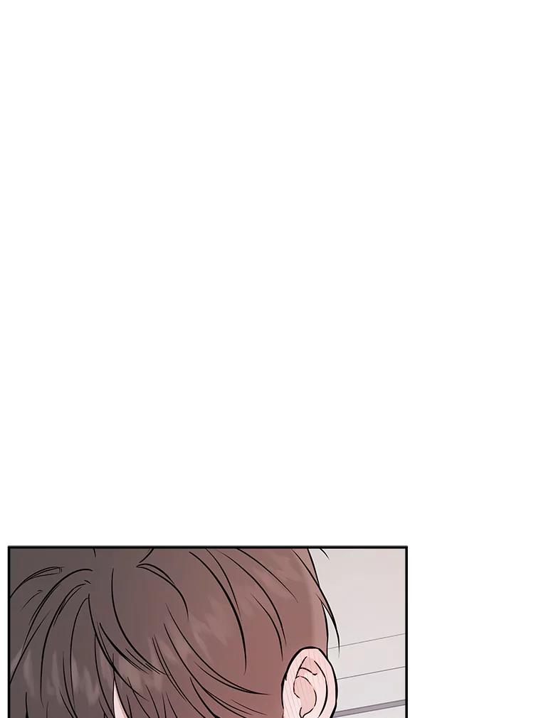 《异乡人》33.学习的成果 第7页