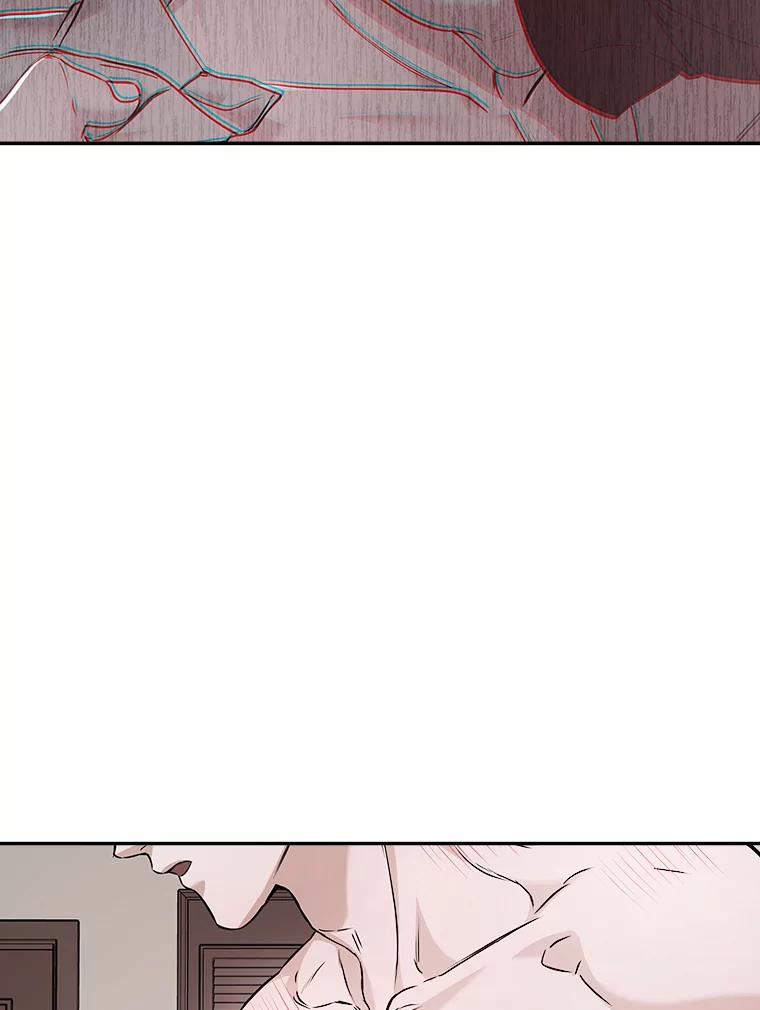 《异乡人》33.学习的成果 第10页