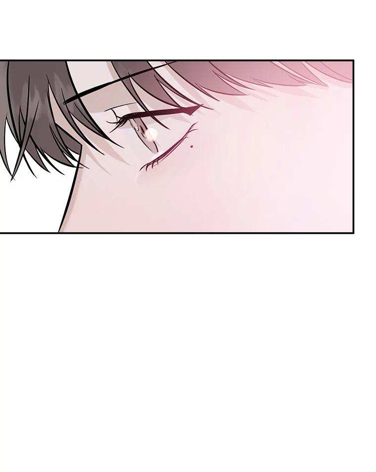 《异乡人》33.学习的成果 第47页