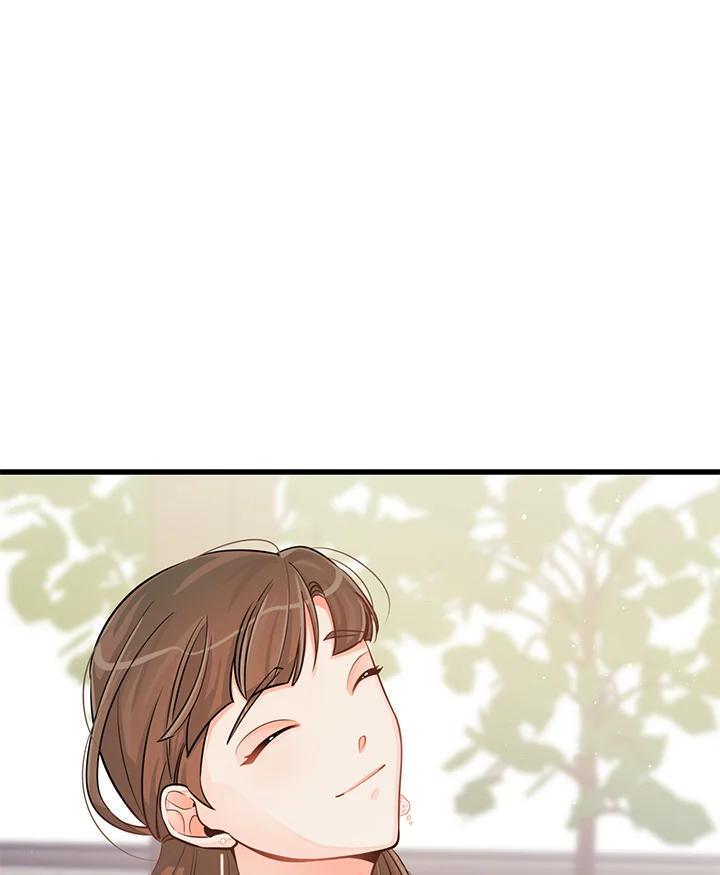 天菜帅哥换人当 - 第33话 - 第2张图