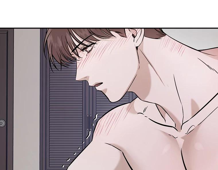 《异乡人》33.学习的成果 第28页