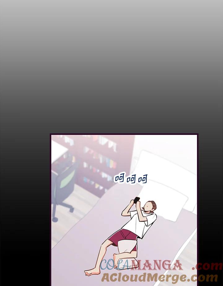 天菜帅哥换人当 - 第33话 - 第16张图