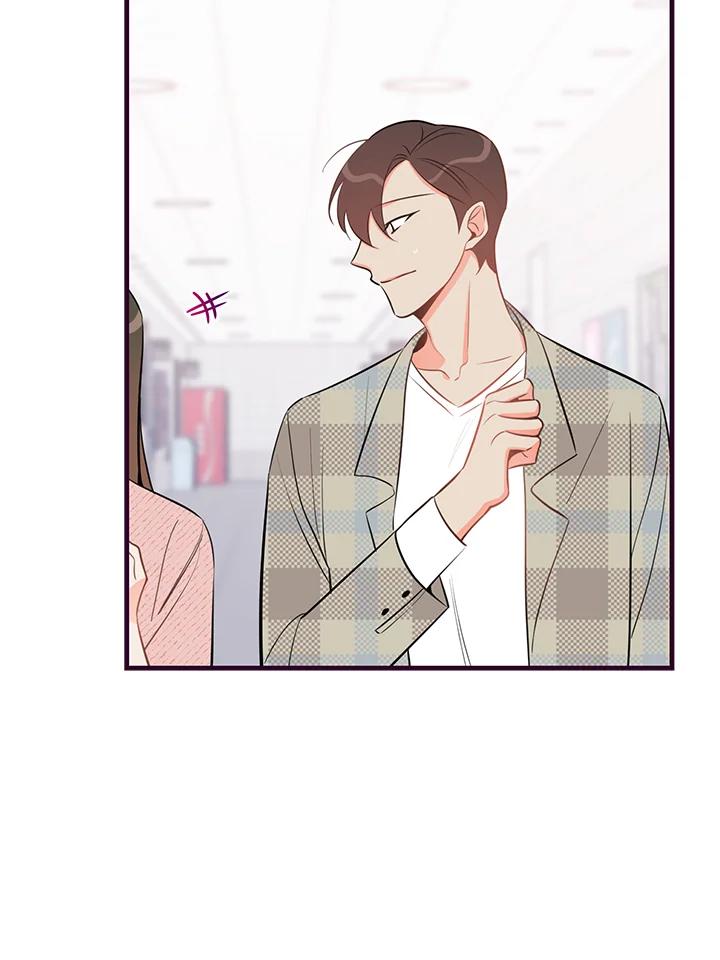 天菜帅哥换人当 - 第33话 - 第63张图