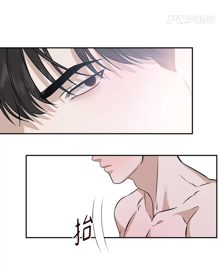 《异乡人》33.学习的成果 第48页