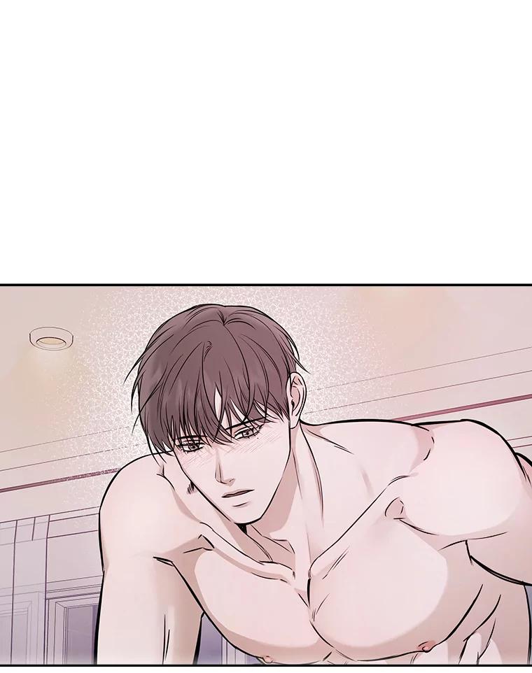 《异乡人》33.学习的成果 第18页