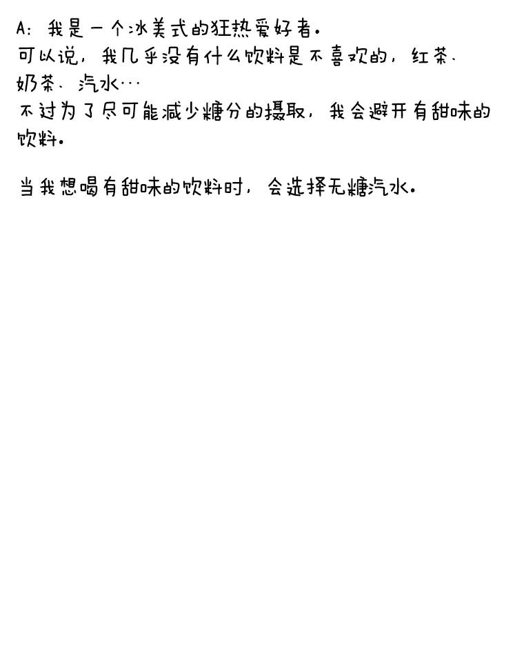 《异乡人》33.学习的成果 第108页