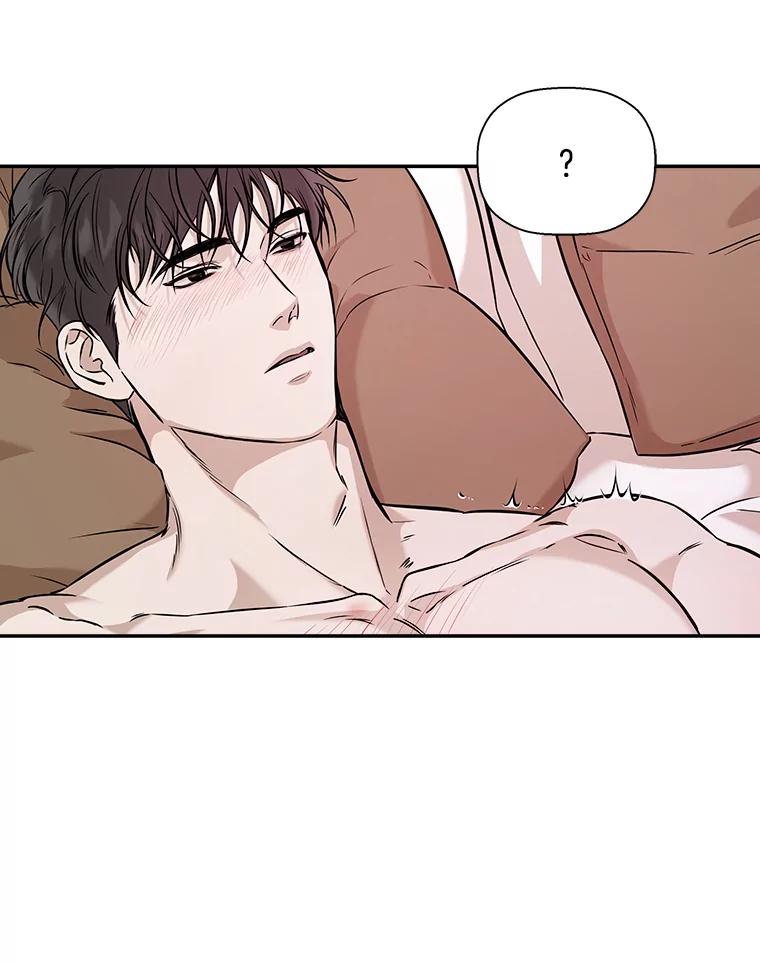 《异乡人》33.学习的成果 第20页