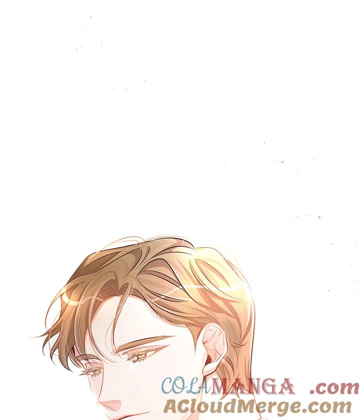 天菜帅哥换人当 - 第33话 - 第43张图