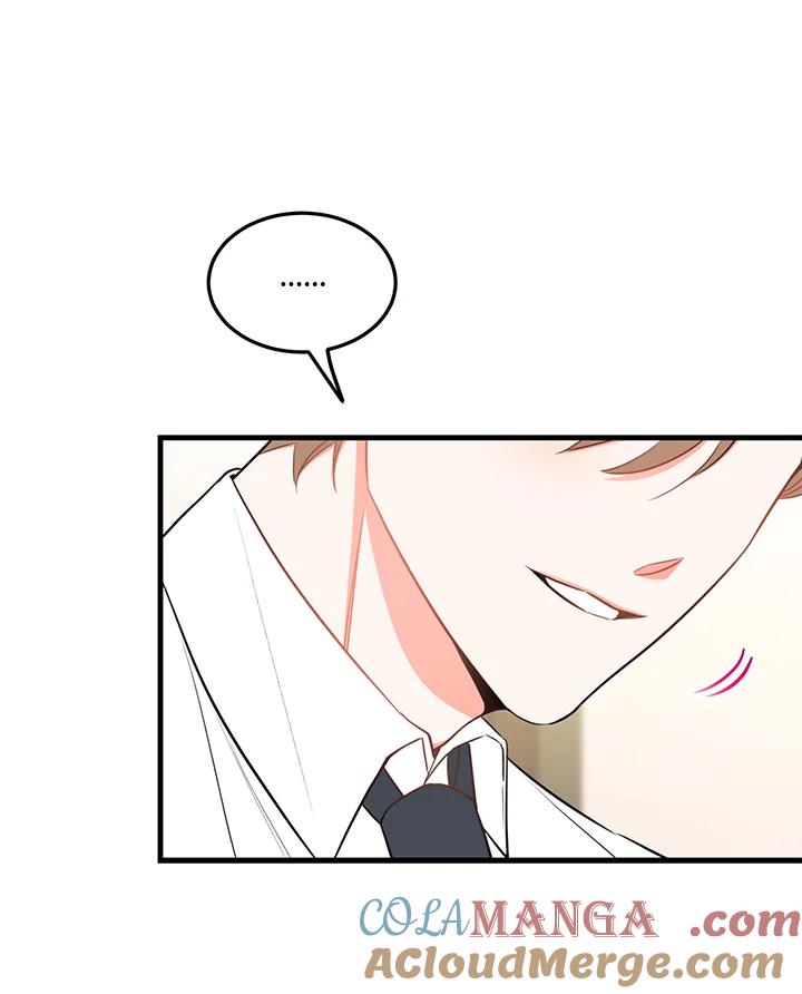 天菜帅哥换人当 - 第34话 - 第19张图