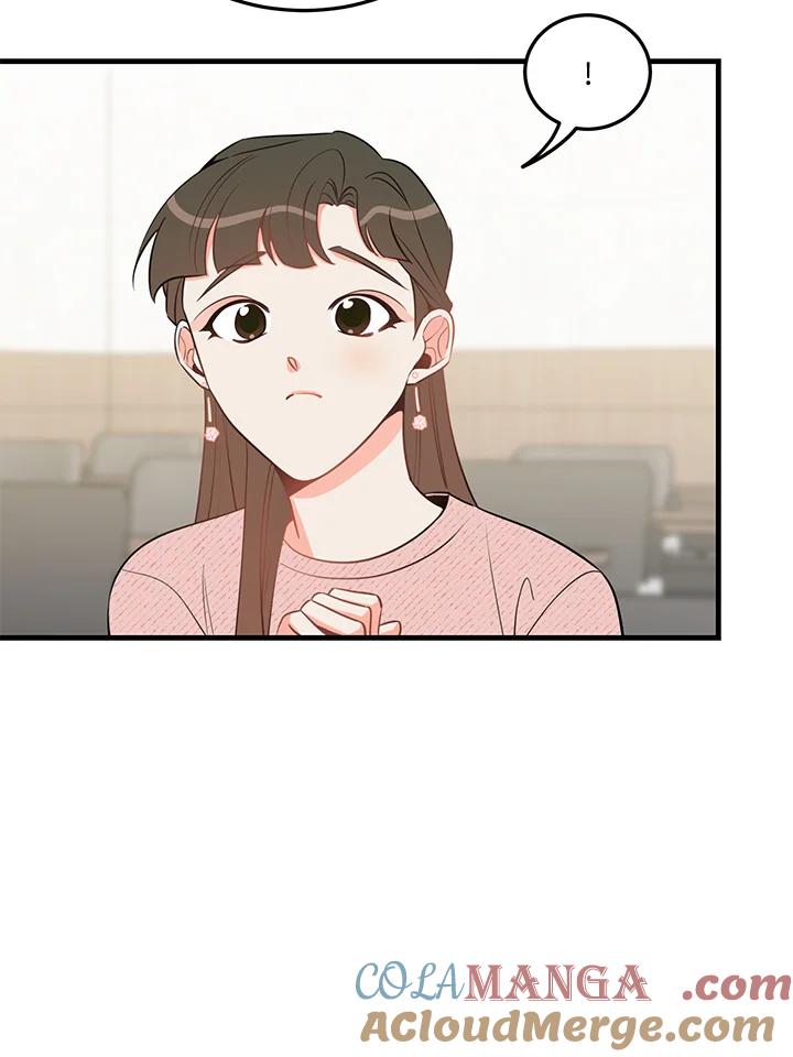 天菜帅哥换人当 - 第34话 - 第34张图