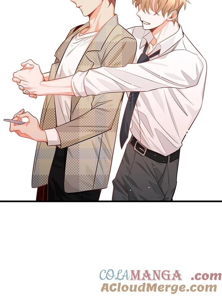 天菜帅哥换人当 - 第34话 - 第82张图