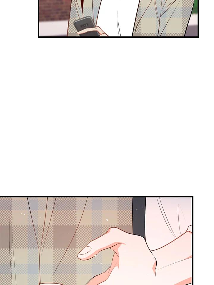 天菜帅哥换人当 - 第34话 - 第80张图