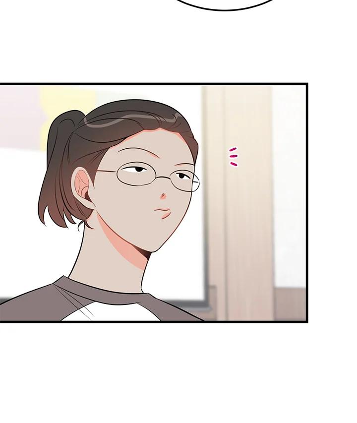 天菜帅哥换人当 - 第34话 - 第66张图