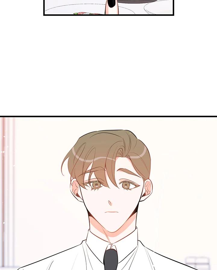 天菜帅哥换人当 - 第34话 - 第15张图