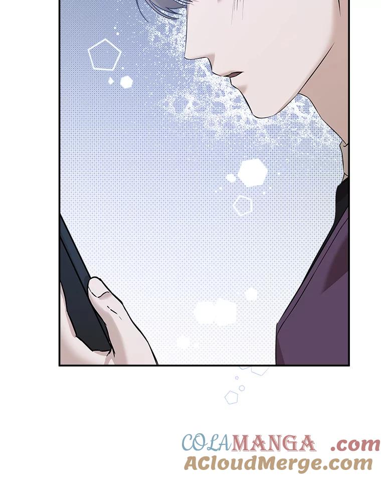 《异乡人》34.关于梦想 第21页