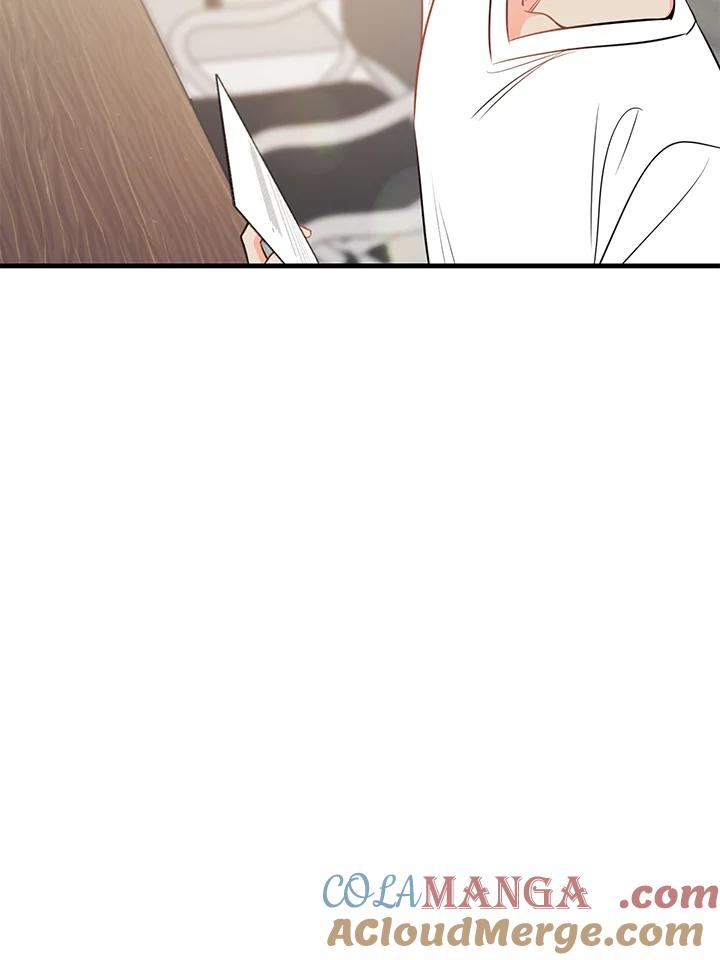 天菜帅哥换人当 - 第34话 - 第70张图