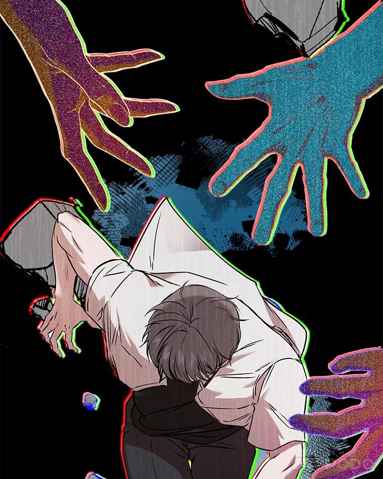 《异乡人》34.关于梦想 第38页