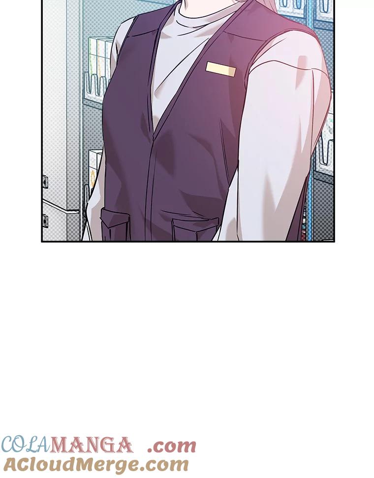 《异乡人》34.关于梦想 第73页