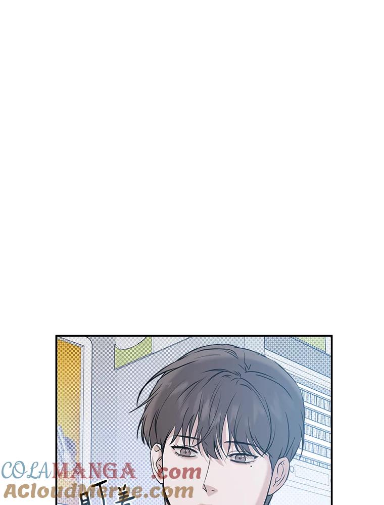 《异乡人》34.关于梦想 第9页