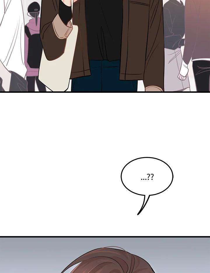 天菜帅哥换人当 - 第35话 - 第78张图