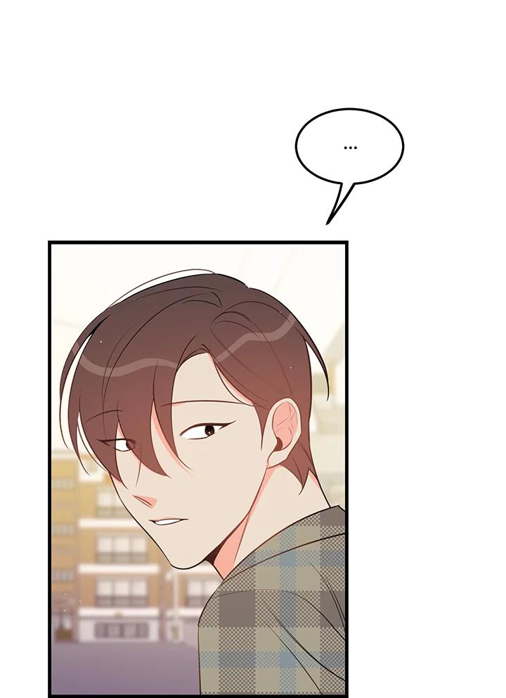 天菜帅哥换人当 - 第35话 - 第2张图