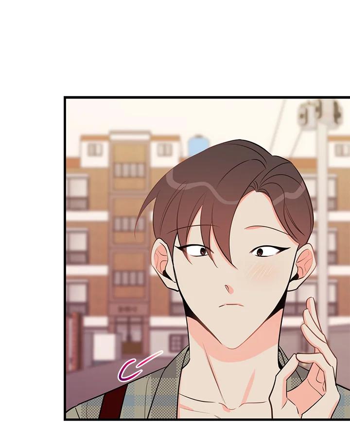 天菜帅哥换人当 - 第35话 - 第44张图