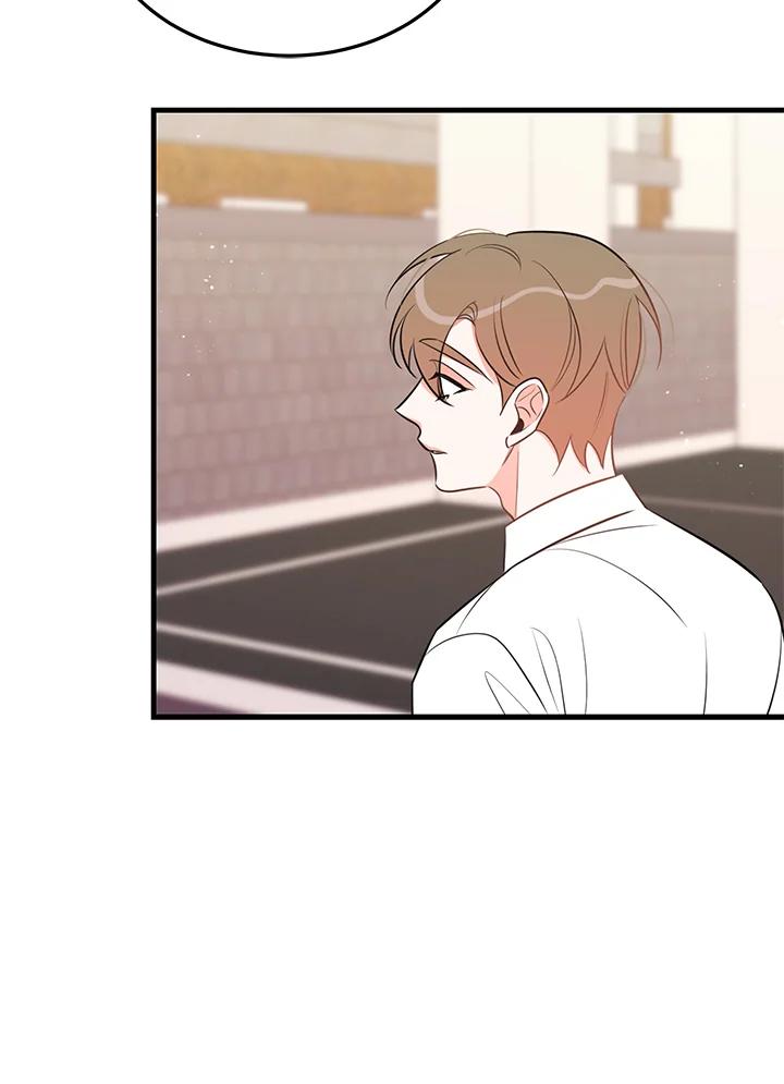 天菜帅哥换人当 - 第35话 - 第27张图