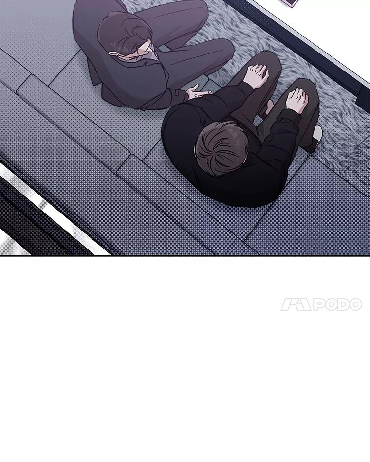 《异乡人》35.李秀杰被捕 第82页