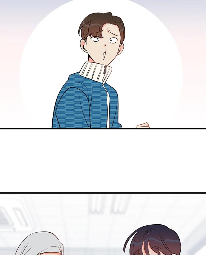 天菜帅哥换人当 - 第35话 - 第54张图