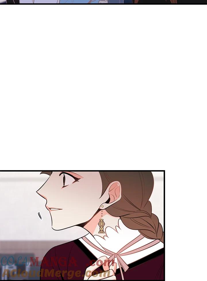 天菜帅哥换人当 - 第35话 - 第64张图