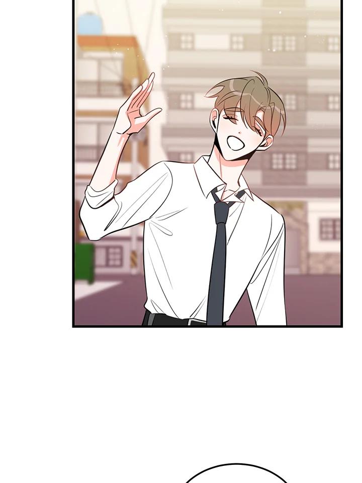 天菜帅哥换人当 - 第35话 - 第42张图