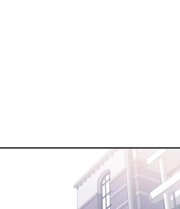 天菜帅哥换人当 - 第36话 - 第77张图