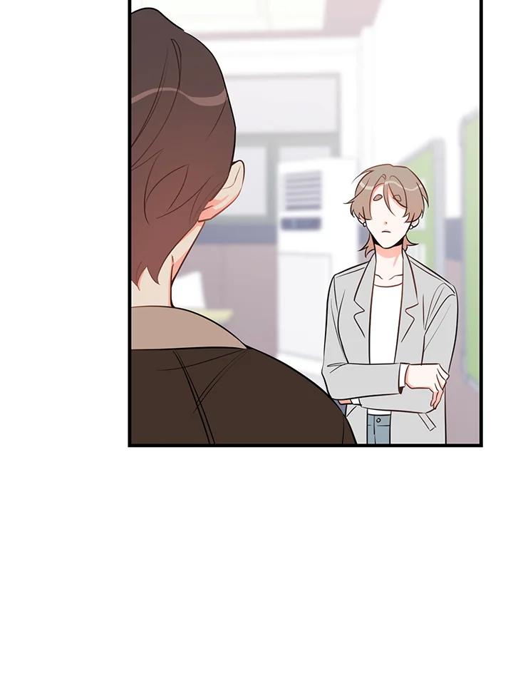 天菜帅哥换人当 - 第36话 - 第12张图