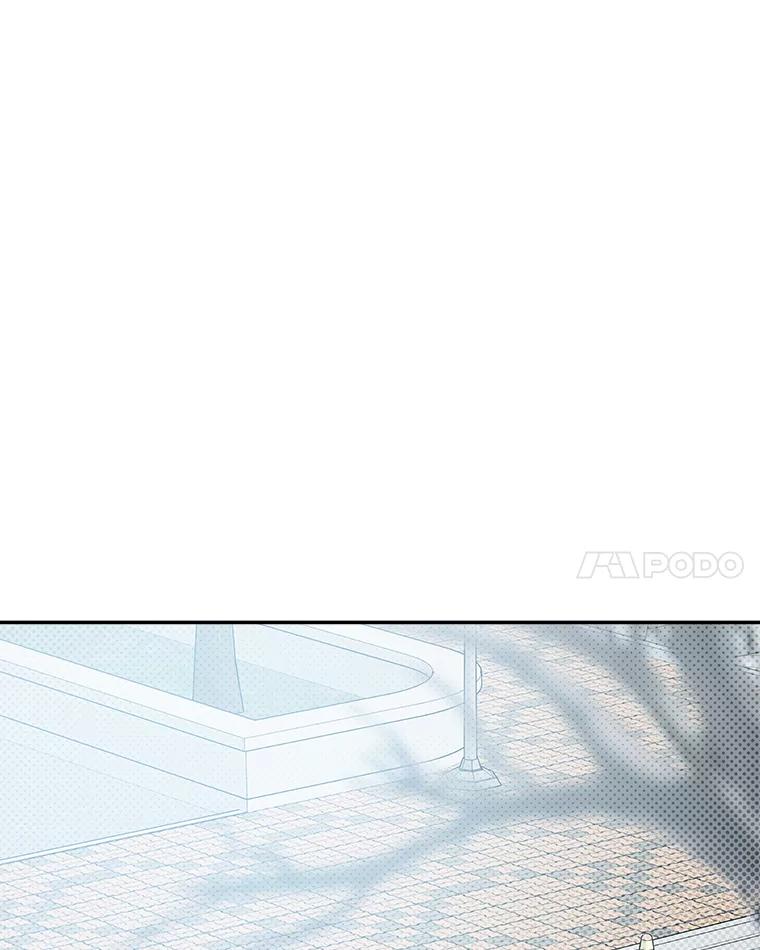《异乡人》36.和好的第一步 第98页