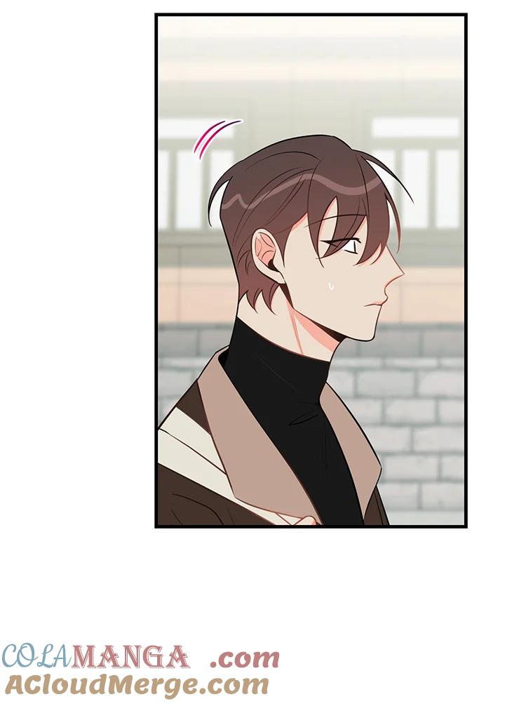 天菜帅哥换人当 - 第36话 - 第55张图