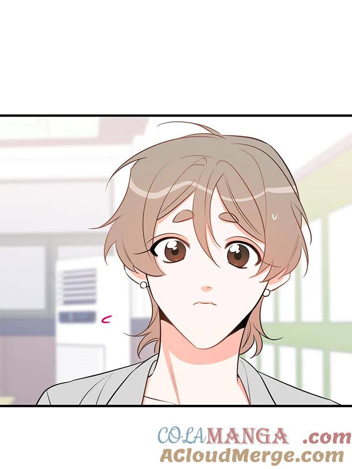 天菜帅哥换人当 - 第36话 - 第13张图