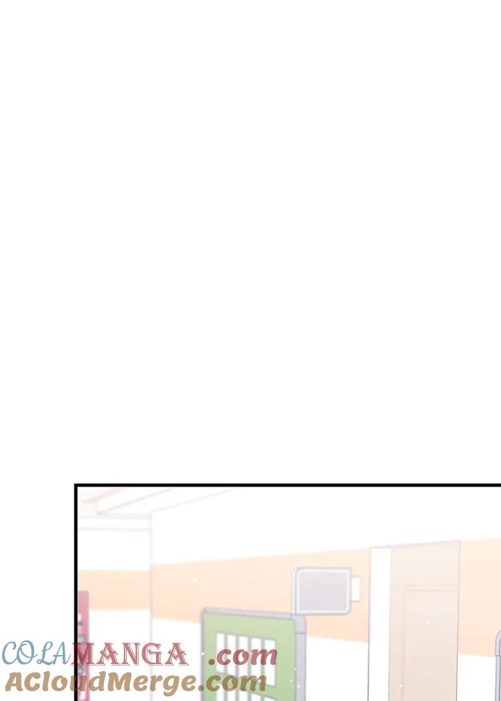 天菜帅哥换人当 - 第36话 - 第4张图