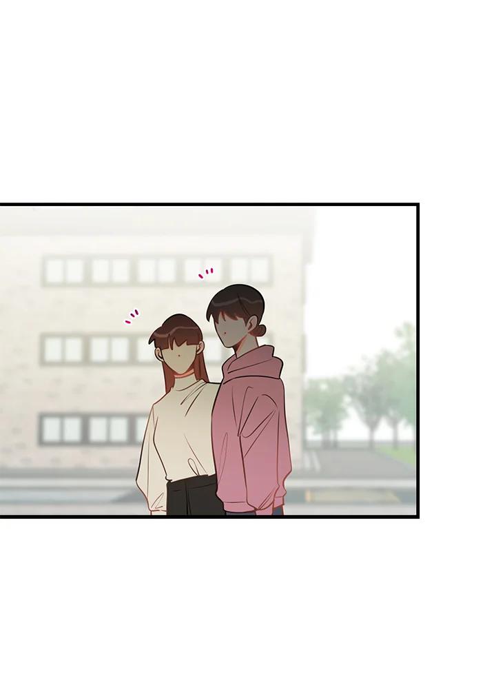 天菜帅哥换人当 - 第36话 - 第56张图