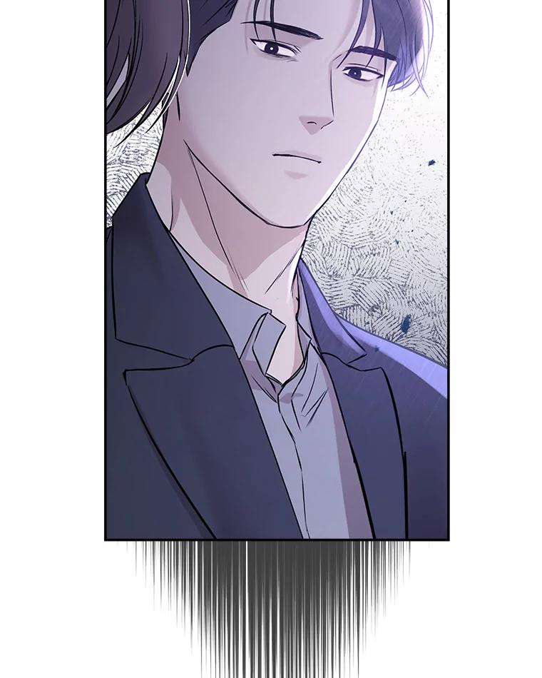 《异乡人》36.和好的第一步 第23页