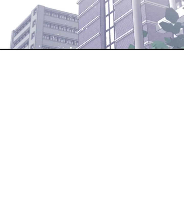 天菜帅哥换人当 - 第36话 - 第78张图