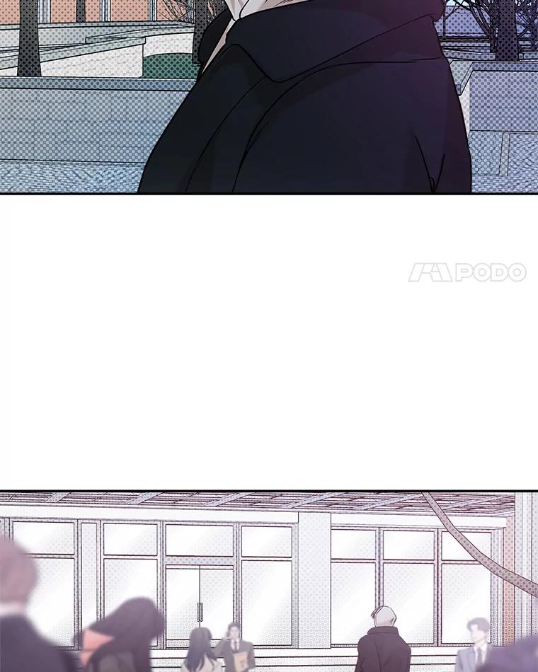 《异乡人》36.和好的第一步 第64页