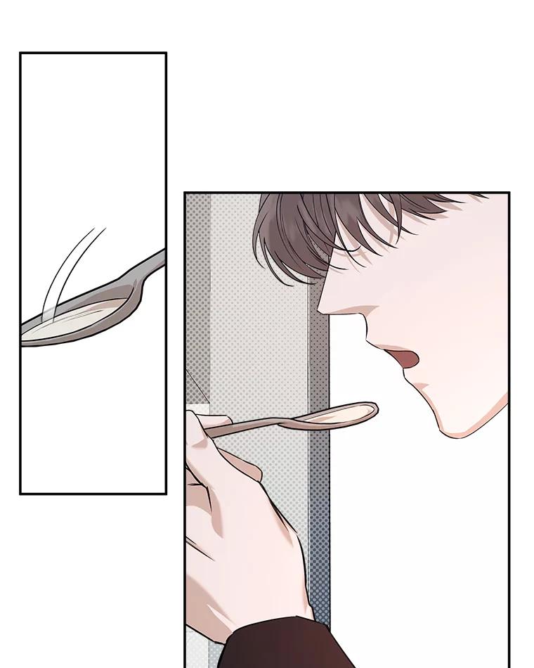 《异乡人》36.和好的第一步 第51页