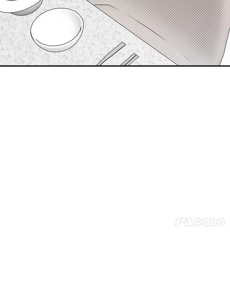 《异乡人》36.和好的第一步 第50页