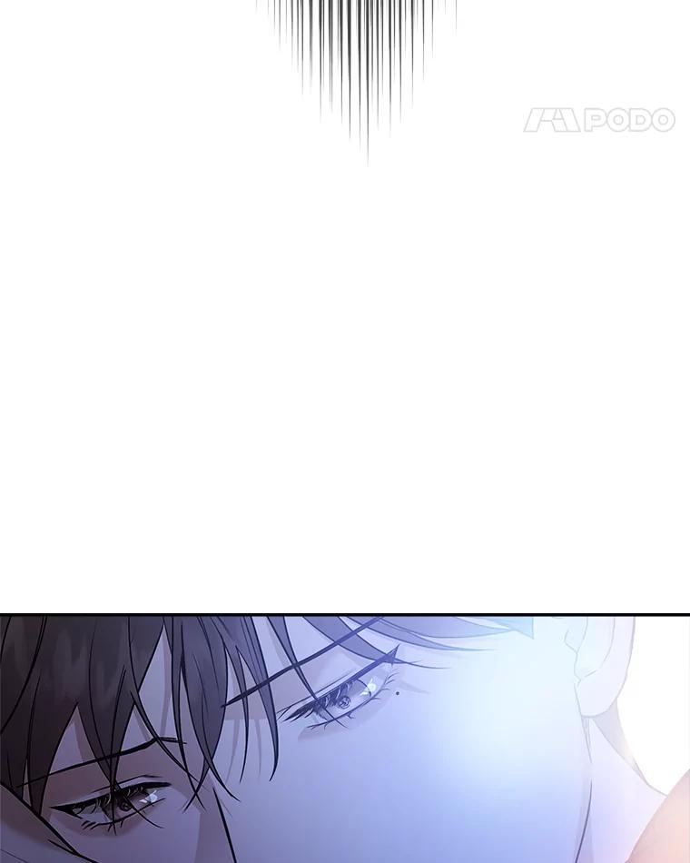 《异乡人》36.和好的第一步 第24页