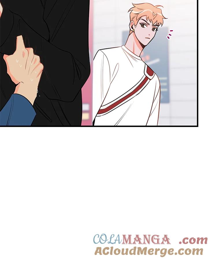 天菜帅哥换人当 - 第36话 - 第82张图